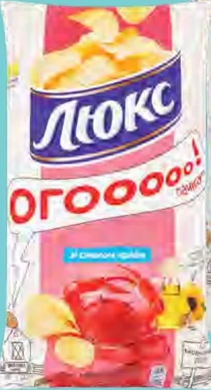 Люкс чипсы Краб/Сыр/Сметана и лук, 170 г; запас ограничен; без опта