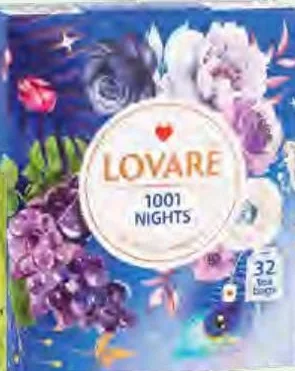 Lovare чай 1001 Ночь чёрный-зелёный с ароматом винограда / Брызги шампанского чёрный-зелёный с земляникой,32×2 г; Цитрусовая мелисса травяной-зелёный с лимоном,32×1,5 г; количество ограничено, не опт