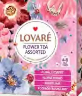 Lovare чай Ассорти цветочный / зелёный,32×1,5 г; чёрный / чёрный с бергамотом,32×2 г; количество ограничено, не опт