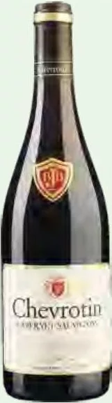 Вино Chevrotin Cabernet Sauvignon, красное сухое, 12%, 0,75 л; количество ограничено; не оптом; 18+