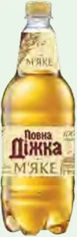 Пиво Повна Діжка Мягкое, светлое пастеризованное, 4,2%, ПЭТ 0,9 л; количество ограничено; не оптом; 18+