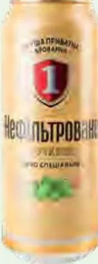 Пиво Бочкове Нефильтрованное, светлое специальное, 4,3%, банка 0,5 л; количество ограничено; не оптом; 18+