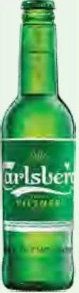 Пиво Carlsberg Pilsner, светлое, 5%, стеклянная бутылка 0,45 л; количество ограничено; не оптом; 18+