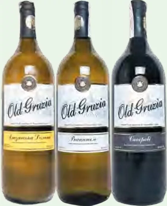 Old Gruzia вино1,5л: Алазанская Долина белое п/сл.12%; Ркацители белое/Саперави красное сухое13%; от 259.90 грн, ранее от 344.30 грн; количество ограничено, не опт; 18+