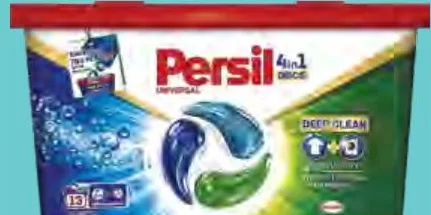Persil диски для стирки 4in1 Color/Universal 13шт; количество ограничено, не опт