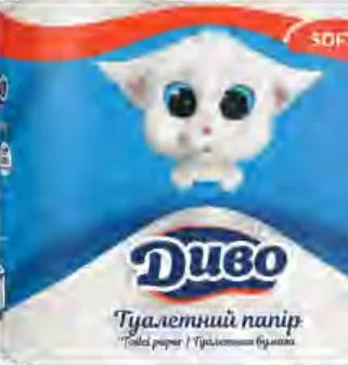Диво Soft туалетная бумага белая целлюлозная, со втулкой, 2слоя, 4шт; количество ограничено, не опт
