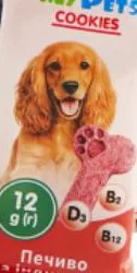 Ласощі для тварин, від 13,50 грн: MyPets м’ясні смужки з яловичиною 10 г і печиво з яловичиною 12 г; Murkiss смужка 6 г; Natural Dried Treats, в асортименті