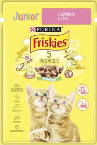 Корм для котів Purina Friskies, 85 г: лосось, курка або індичка в підливці; Junior з куркою, в асортименті