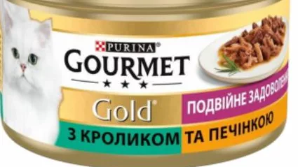Корм для кішок Purina Gourmet Gold, 85 г, в асортименті; на фото «Подвійне задоволення» з кроликом та печінкою