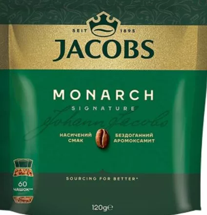 Cafea solubilă Jacobs Monarch Signature, 120 g