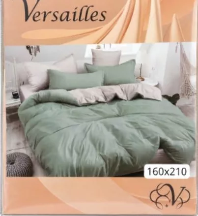 Набір постільної білизни Versailles, 160×210 см