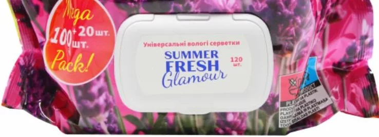 Șervețele umede SUMMER FRESH Glamour, 120 buc./pachet (100+20)