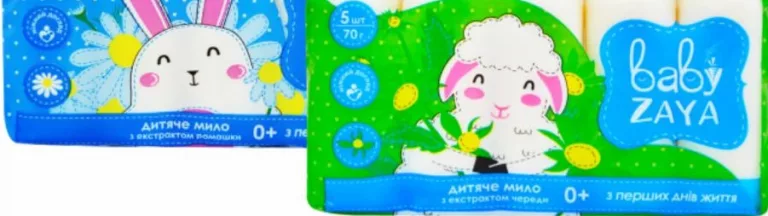 Săpun solid pentru copii BABY ZAYA, 350 g (5×70 g), mușețel/dentiță, sortimente, 0+