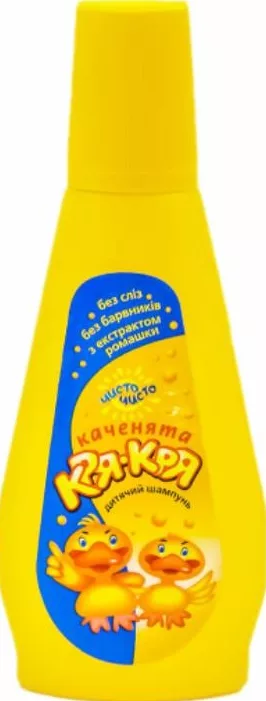 Șampon-balsam pentru copii КАЧЕНЯТА КРЯ-КРЯ cu extract de mușețel, 210 ml