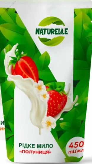 Săpun lichid NATURELLE, 450 ml, sortimente: piersică/căpșună
