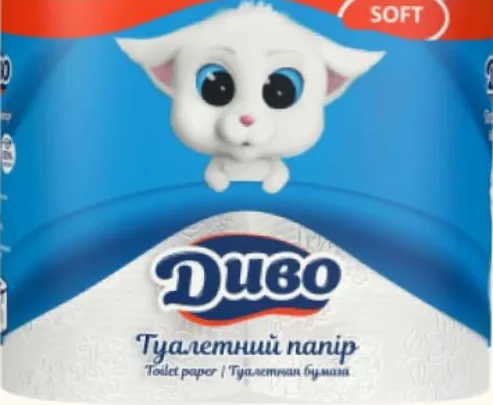 Hârtie igienică DYVO Soft, 2 straturi, 4 role/pachet