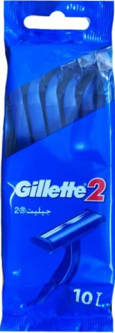 Aparate de ras pentru bărbați GILLETTE 2, 2 lame, 10 buc./pachet
