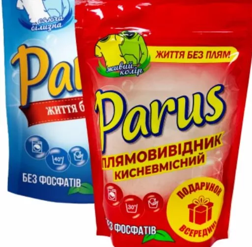 Înălbitor / soluție de îndepărtat petele cu oxigen PARUS, 450 g, sortimente