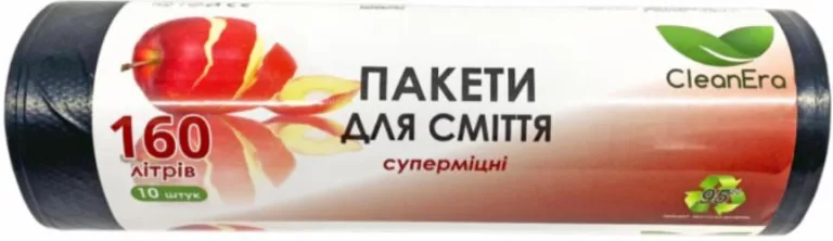 Saci menajeri CLEANERA extra rezistenți, 160 l, 10 buc./pachet