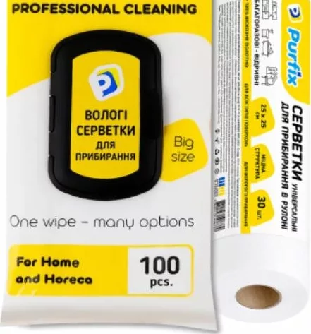 Set de curățenie PURFIX: 100 șervețele umede + rolă cu 30 lavete reutilizabile detașabile, 25 × 25 cm