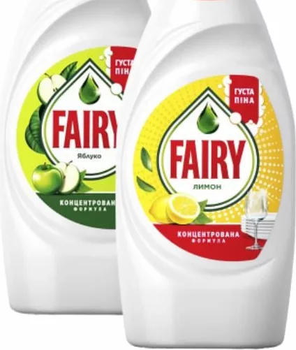 Detergent de vase FAIRY Măr / Lămâie, 900 ml, sortimente