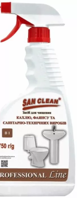 Soluție de curățat faianța și obiectele sanitare SAN CLEAN Professional Line, 750 g