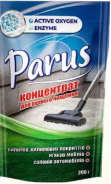 Soluție concentrată pentru curățarea manuală a covoarelor PARUS Active Oxygen & Enzyme, 200 g