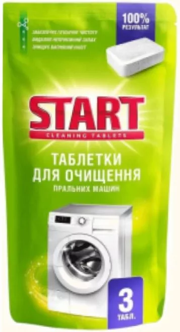 Tablete pentru curățarea mașinii de spălat, 3 buc./pachet: BRIX în descriere, START pe ambalaj
