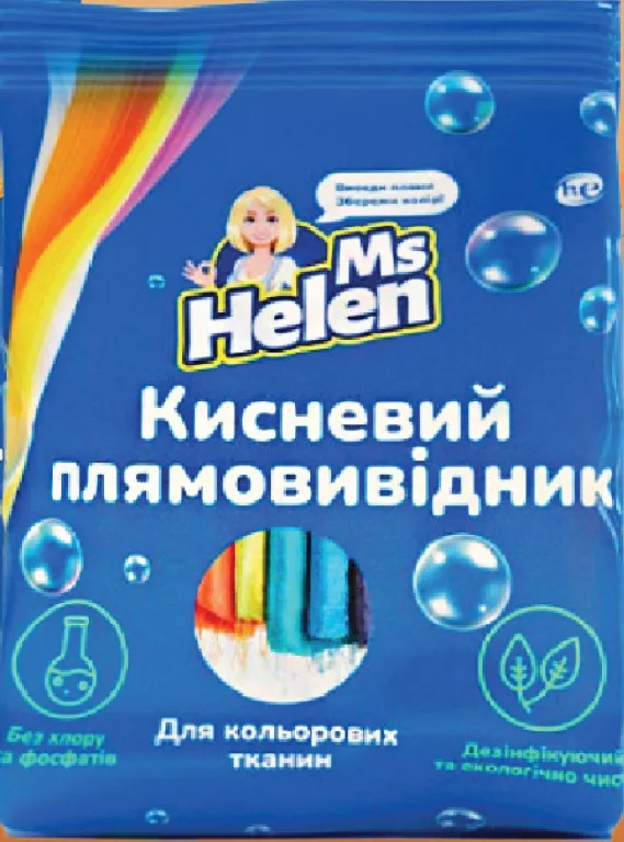 MS HELEN кисневий відбілювач / плямовивідник; підпис 900 г, фото плямовивідника 1 кг