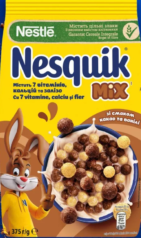 Cereale Nestlé Nesquik Strawberry/Mix sau Cini Minis cu scorțișoară, 310/375 g; 109 UAH/buc. de la 2 buc., aromele se pot combina; 1 buc. 159 UAH; cu card METRO, doar în magazinele din Ucraina, în limita stocului