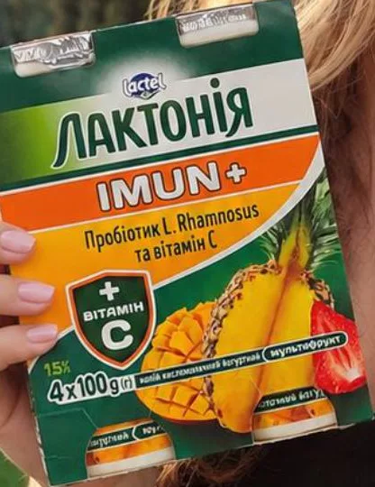 Напиток кисломолочный йогуртный ЛАКТОНИЯ Imun+, мультифрукт/клубника, 4×100 г; с картой METRO, только в ТЦ Украины, при наличии