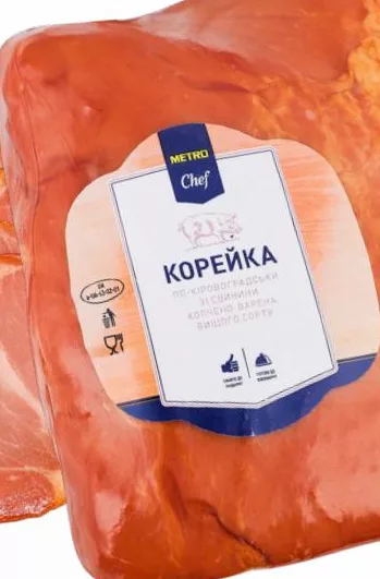 Cotlet de porc METRO Chef Po-Kirovohradsky, afumat-fiert, calitate superioară; preț anterior până la 609 UAH/kg; cu card METRO, doar în magazin, în limita stocului