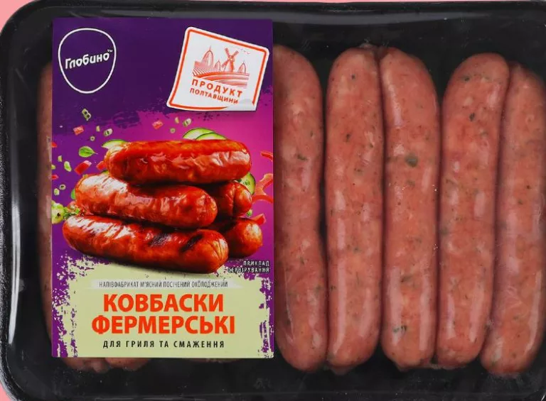 Cârnăciori Globino Fermerski pentru grătar și prăjire, 500 g; cu card METRO, doar în magazin, în limita stocului