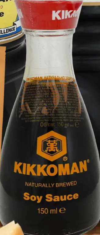 Sosuri de soia KIKKOMAN, foto: 150 ml, 500 ml, 1 l; de la 179 UAH; anterior până la 277 UAH; cu card METRO, doar în magazin, în limita stocului