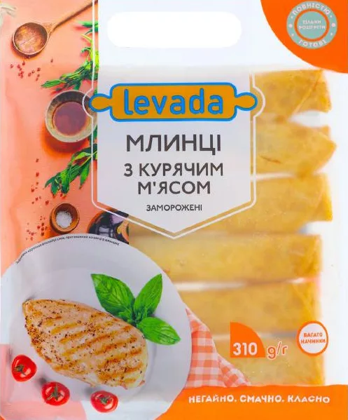 Clătite cu carne de pui LEVADA, congelate, 310 g; 2+ pachete: 46,90 UAH/pachet; 1: 68 UAH; cu card METRO, doar în magazin, în limita stocului