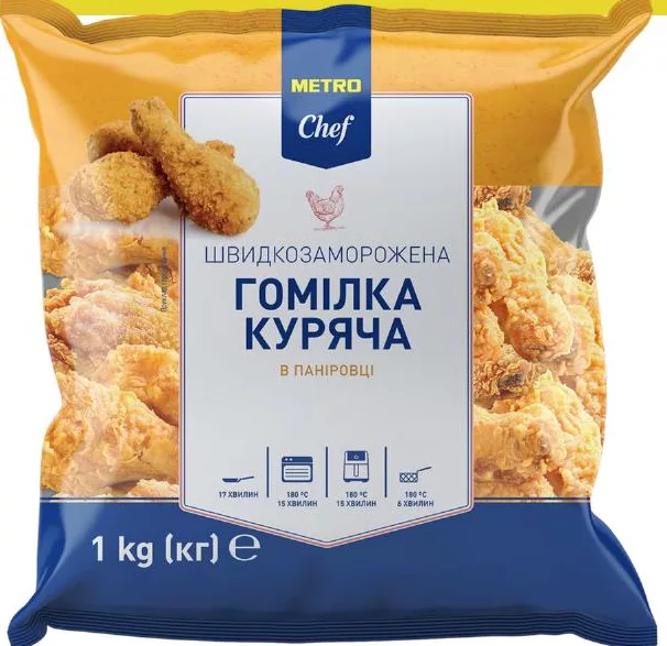 Pulpe inferioare de pui pane METRO Chef, congelate rapid, 1 kg; 2+ pachete: 199 UAH/pachet; 1: 269 UAH; cu card METRO, doar în magazin, în limita stocului