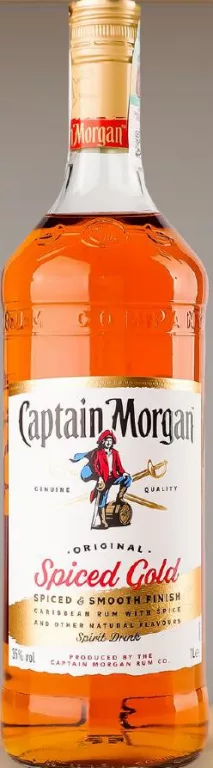 Băutură pe bază de rom CAPTAIN MORGAN Spiced Gold, 1 l; preț anterior până la 899 UAH; cu card METRO, doar în magazin, în limita stocului