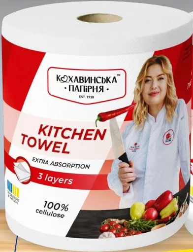 Prosoape de hârtie 3 straturi Extra Absortion/Absorption KOKHAVYNSKA PAPIRNIA, 1 rolă; card METRO, numai în magazine, în limita stocului