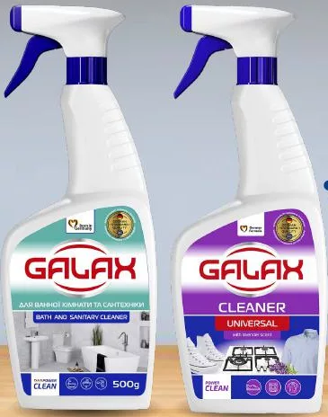 Soluții GALAX: antigrăsime, baie, universal lavandă; descriere 500 ml, foto 500 g; anterior până la 163 UAH; card METRO, numai în magazine, în limita stocului