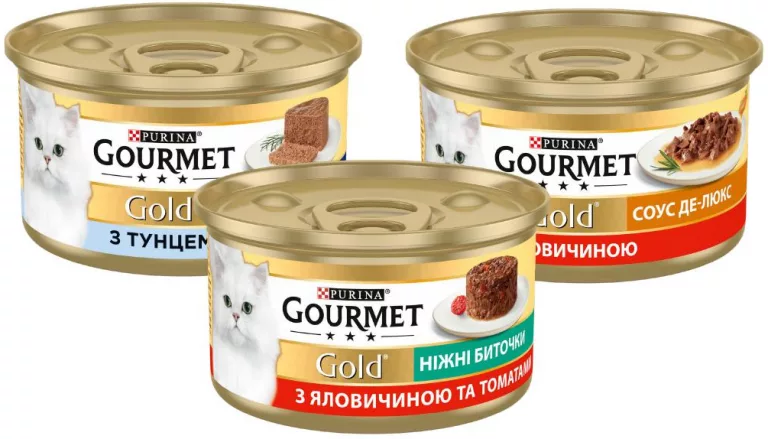 Hrană umedă pisici GOURMET Gold 85 g: ton, vită, vită/roșii; 1 buc. 31,90, 3+ identice 25,90, 12+ identice 24,90 UAH/buc.; card METRO, numai în magazine, în limita stocului
