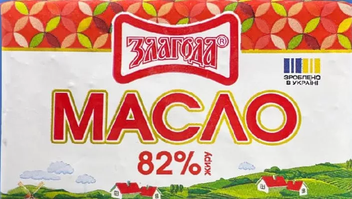 Масло Злагода сладкосливочное Экстра 82%, замороженное, 180 г; ограниченный запас, пока есть; не все магазины