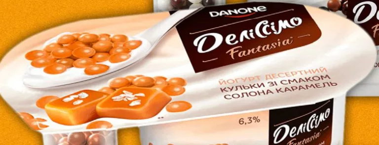 Йогурт Danone DeniCimo Fantasia, ассорти 6,3%, 99–102 г; фото: шоколадные шарики / солёная карамель; VARUS PERFECT: карта/приложение с активным №; 08–14.10.26 (низ:08.14.26); ограниченный запас, пока есть; не все магазины