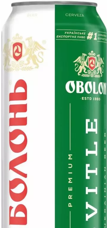 Пиво Оболонь светлое, 0,5 л; только 10.10.2026, количество ограничено; ограниченный запас, пока есть; не все магазины