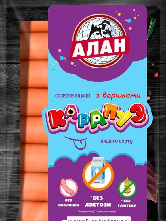 Сосиски Алан «Карапуз» со сливками, высший сорт, 240 г; только 14.10.2026; количество ограничено; ограниченный запас, пока есть; не все магазины; 10% бонус VARUS PERFECT: банковская карта через Scan&Go (Apple/Google Pay), 03.10–30.11.26