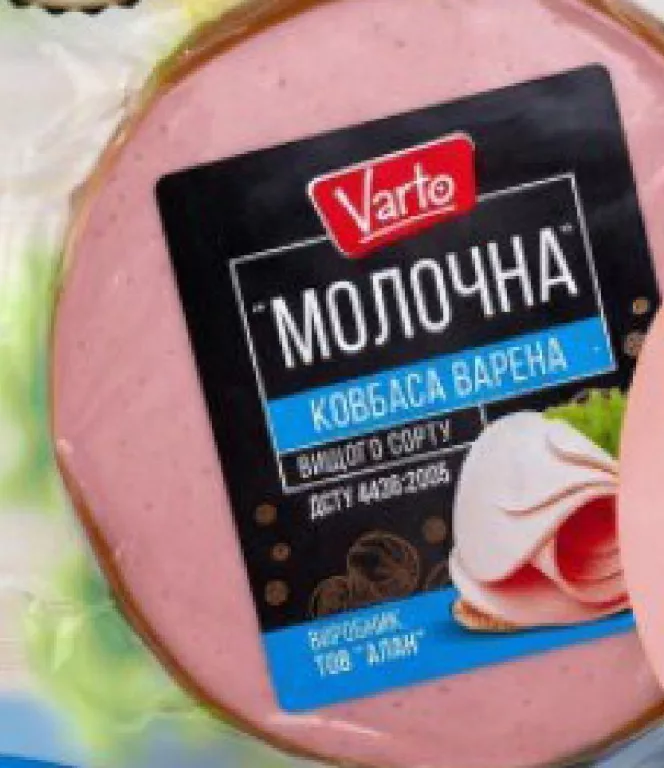 Колбаса Varto Молочная варёная, высшего сорта, производитель Алан, 100 г; ограниченный запас, пока есть; не все магазины; 10% бонус VARUS PERFECT: банковская карта через Scan&Go (Apple/Google Pay), 03.10–30.11.26