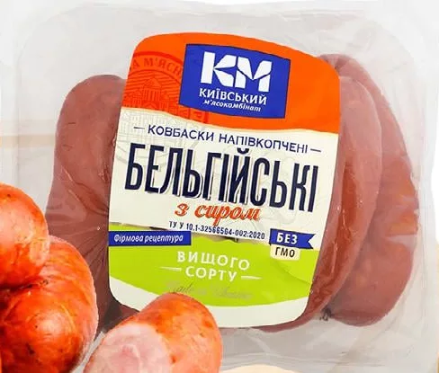 Колбаски Киевский МК Бельгийские с сыром, полукопчёные, высшего сорта, 100 г; ограниченный запас, пока есть; не все магазины; 10% бонус VARUS PERFECT: банковская карта через Scan&Go (Apple/Google Pay), 03.10–30.11.26