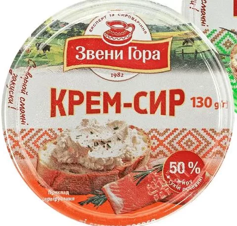 Крем-сыр Звени Гора, с лососем/зеленью, 50%, 130 г; огран. запас; не все VARUS; пока есть товар; 03.10–30.11.26: 10% бонусов VARUSPERFECT за оплату картой (ApplePay/GooglePay) через Scan&Go