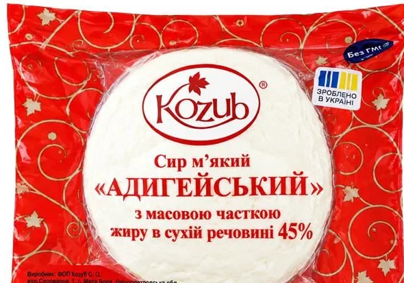 Сыр Адыгейский Козуб, 45%, 100 г; огран. запас; не все VARUS; пока есть товар; 03.10–30.11.26: 10% бонусов VARUSPERFECT за оплату картой (ApplePay/GooglePay) через Scan&Go