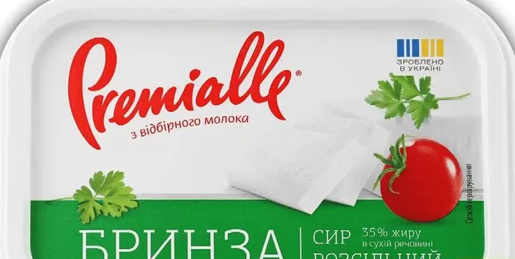 Брынза Premialle, 35%, 180 г; отметка 15%; огран. запас; не все VARUS; пока есть товар; 03.10–30.11.26: 10% бонусов VARUSPERFECT за оплату картой (ApplePay/GooglePay) через Scan&Go