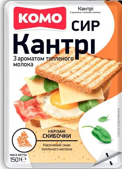 Сыр Комо, нарезка, ассортимент, Кантри/Тенеро Милк, 150 г; отметка 15%; огран. запас; не все VARUS; пока есть товар; 03.10–30.11.26: 10% бонусов VARUSPERFECT за оплату картой (ApplePay/GooglePay) через Scan&Go